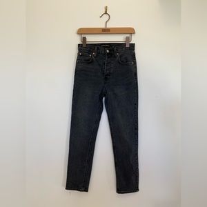 Denim Forum Yoko High Rise Slim Jeans 26L